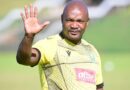Siwelele se theolela Seema maemong a tlase a tshebetso